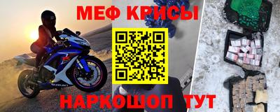 метадон Донской