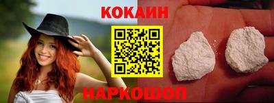 метадон Донской