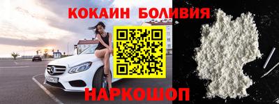 метадон Донской