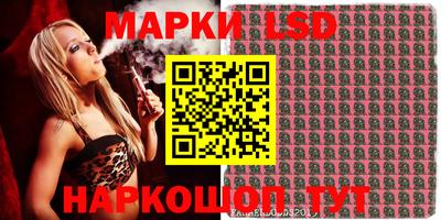 метадон Донской
