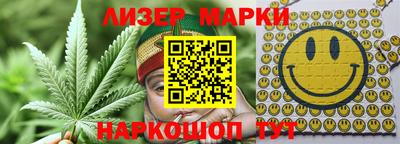 амф Донецк