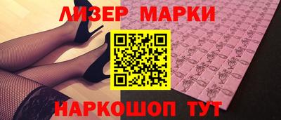 амф Донецк
