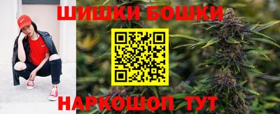 амф Донецк