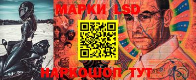 метадон Донской