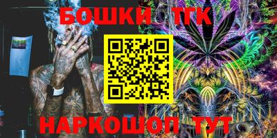 метадон Донской
