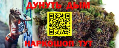 амф Донецк