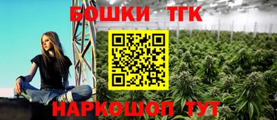 метадон Донской