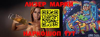 метадон Донской
