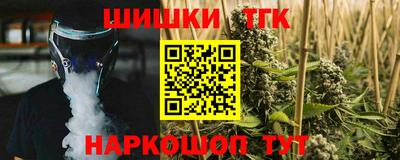 метадон Донской
