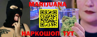 метадон Донской
