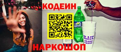 метадон Донской