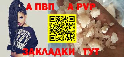 СК Дубна