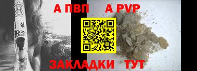 СК Дубна