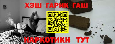 амф Донецк
