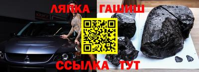 СК Дубна