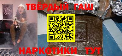 амф Донецк