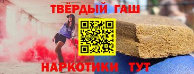 метадон Донской