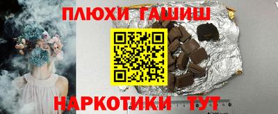 метадон Донской