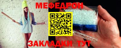 метадон Донской