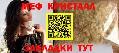 метадон Донской