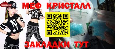 метадон Донской